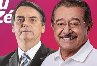 'NÃO É BEM ASSIM': Maranhão escuta bases sobre apoio à candidatura de Jair Bolsonaro