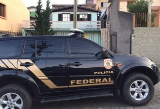 OPERAÇÃO CAMPUS: Polícia Federal desarticula quadrilha responsável por ataque a agência bancária da UFCG
