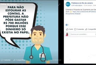 No Facebook, Prefeitura do Rio culpa vereadores por rombo na Saúde