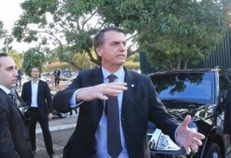 Governo vai gastar R$ 2,8 milhões para comprar 12 carros blindados para Bolsonaro e Mourão