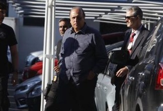 OPERAÇÃO LAVA JATO: Polícia Federal acabe de prender um Governador em exercício