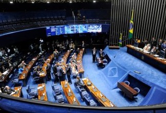 R$ 4 BILHÕES DAS CONTAS PÚBLICAS: Senado aprova aumento de 16% para ministros do STF; salários passarão a R$ 39,2 mil