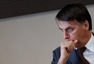 TUDO EM FAMÍLIA: Relatório do Conselho de Atividades Financeiras cita ex-servidora de Bolsonaro