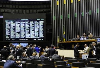 Deputados e senadores aprovam o projeto da lei orçamentária de 2019.