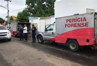 Sobe para 13 o número de mortos em tentativa de assalto a banco no Ceará
