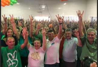 PRB realiza convenção e confirma candidatura de Vitor Hugo à Prefeitura de Cabedelo