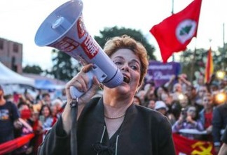 Dilma Rousseff pede pensão mensal de R$ 11 mil por prisão e perseguição no regime militar