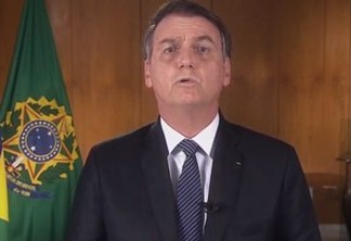 Em pronunciamento, Bolsonaro agradece Maia pelo 'comprometimento com a Reforma da Previdência' - VEJA VÍDEO