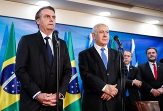 Bolsonaro faz visita secreta à unidade anti-terrorismo de Israel