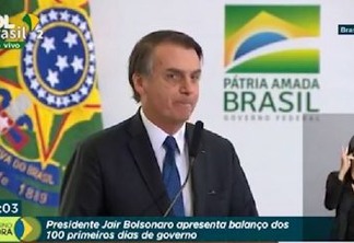 Mar está revolto, mas céu é de brigadeiro, diz Bolsonaro