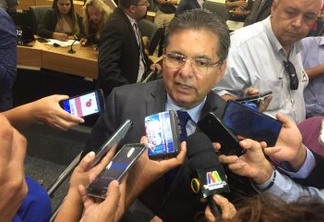 REUNIÃO COM DEPUTADOS: Adriano Galdino anuncia medidas de segurança na ALPB - OUÇA