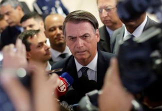Bolsonaro quer revogar decreto que criou estação ecológica no RJ