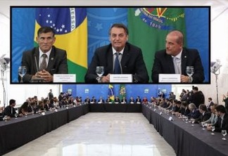 Santos Cruz se encontra com parlamentares, ao lado de Bolsonaro e Onyx Lorenzoni (Divulgação)