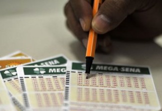 Mega-Sena sorteia neste sábado prêmio de R$ 115 milhões