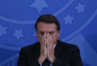 REVIRAVOLTA: Tribunal absolveu Bolsonaro contra prova em livro 'O cadete e o capitão'