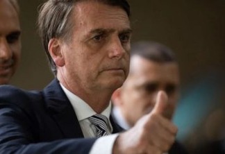 PF abre inquérito para apurar se porteiro cometeu crime ao citar Bolsonaro