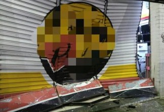 'GANGUE DA MARCHA RÉ': Suspeitos voltam a atacar, arrombam loja de eletrodomésticos e são presos,  na PB