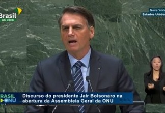 Bolsonaro: 'Foi um discurso bastante objetivo e contundente, não foi agressivo'