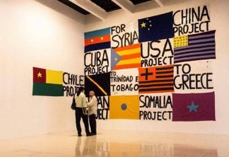 Paraibano, Júlio Leite é destaque na 14° Bienal Internacional de Curitiba