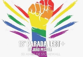 Orla de João Pessoa recebe hoje a 18ª Parada do Orgulho LGBT - VEJA A PROGRAMAÇÃO