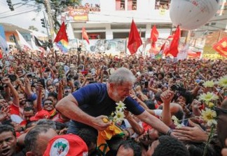 Lula Livre: o povo escreverá o final - Por  Ricardo Cappelli