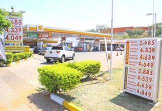 APÓS RUMORES DE AUMENTO INDEVIDO: Procon-JP fiscaliza postos de combustíveis e divulga pesquisa de preços nesta quarta-feira