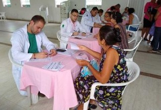 OUTUBRO ROSA: Santa Rita incentiva usuárias a fazer mamografia