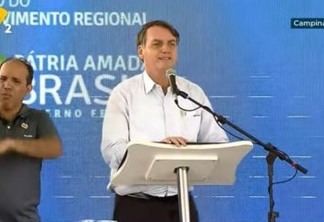 Em discurso, Bolsonaro exalta região Nordeste e destaca proximidade com povo 'cabra da peste'; VEJA VÍDEO