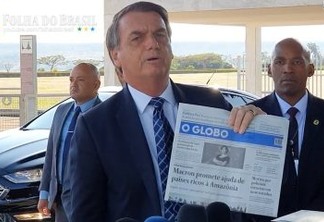 Federação Nacional de Jornalistas emite nota e diz que MP de Bolsonaro age para 'destruir o jornalismo'