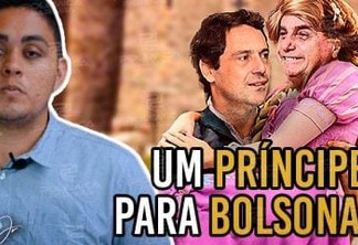 'Grace Kelly brasileira': Um príncipe para Bolsonaro - Por Anderson Costa