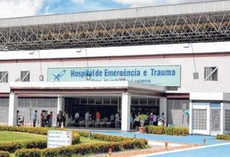 Diário Oficial do Estado traz nomeações de novos diretores gerais de hospitais da Paraíba