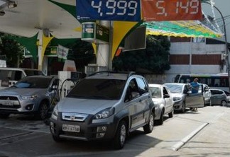 Petrobras vai esperar mercado se acalmar antes de decidir por reajustes dos combustíveis