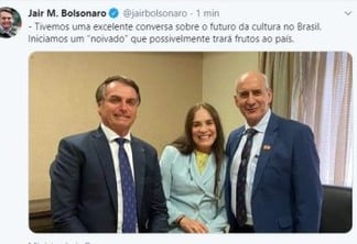 Bolsonaro anuncia 'noivado' com Regina Duarte