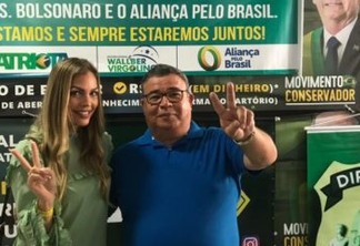 PONTAPÉ INICIAL: Aliança Pelo Brasil realiza primeiro encontro em solo paraibano