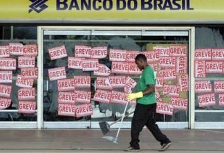 Funcionários do Banco do Brasil realizam paralisação na Paraíba, nesta quarta-feira