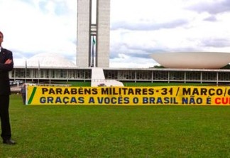 Bolsonaro já cometeu mais de 10 crimes de responsabilidade na Presidência - Por Cleber Lourenço