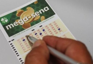 Volante de aposta lotérica da Mega-Sena / mega sena / bolão / lotofácil / bilhete