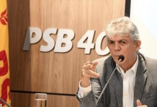 Alvo da Operação Calvário, RC ainda quer PSB forte para as eleições 2020: “Lançaremos em breve também uma plataforma para candidatos”
