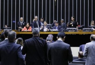 Congresso decide manter vetos de Bolsonaro sobre orçamento impositivo