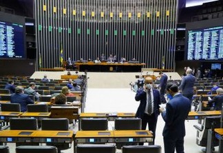 Câmara dos Deputados vai cortar R$ 150 milhões em despesas com passagens aéreas e horas-extras