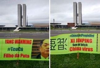 Placas atacando autoridades chinesas são expostas em frente ao Planalto