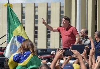 Federação Nacional de Prefeitos lança nota contra presença de Bolsonaro em ato pelo fechamento do Congresso Nacional