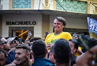 Relatório da Polícia Federal aponta ação isolada de Adélio Bispo em atentado contra Bolsonaro