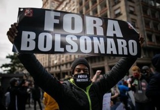 RECUE FASCISTA, RECUE: O grito dos antifa nas ruas empurra Bolsonaro para a porta de saída - Por Francisco Airton