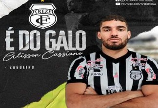 TERCEIRO REFORÇO: Treze anuncia nova contratação para sequência da temporada 2020