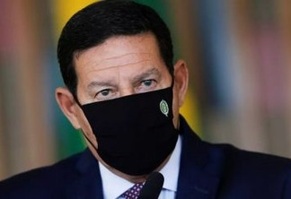 'Bolsonaro chegará extremamente competitivo em 2022', diz Mourão
