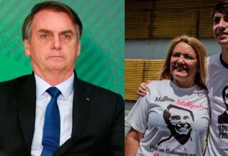 Beneficiada no esquema de rachadinhas, ex-mulher de Bolsonaro é intimada a prestar depoimento