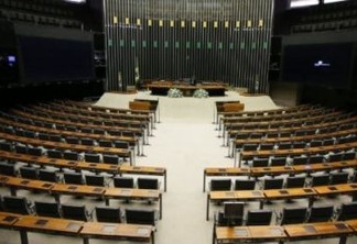 Famup defende aprovação do Novo Fundeb na Câmara dos Deputados que prevê uma maior contribuição da União
