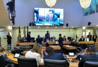 Reforma da PBPrev é aprovada em segundo turno na Assembleia Legislativa