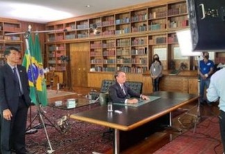 ÀS 20H: Bolsonaro fará pronunciamento em rede nacional de rádio e TV nesta segunda-feira (7)